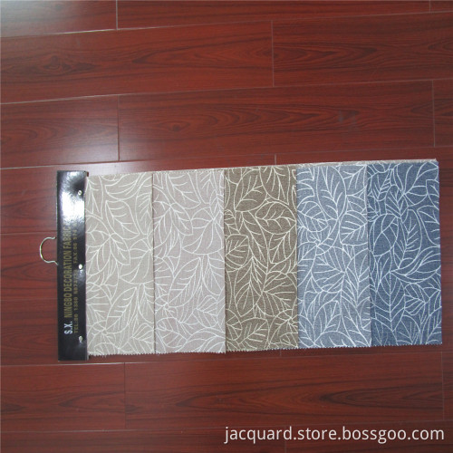 Leaf Pattern Jacquard Curtain